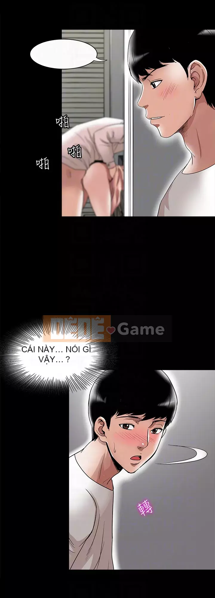 Vợ của người khác Chương 1-97