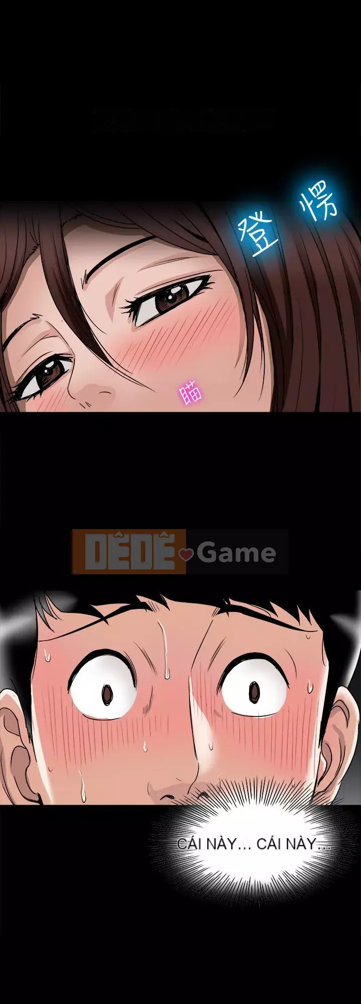 Vợ của người khác Chương 1-97