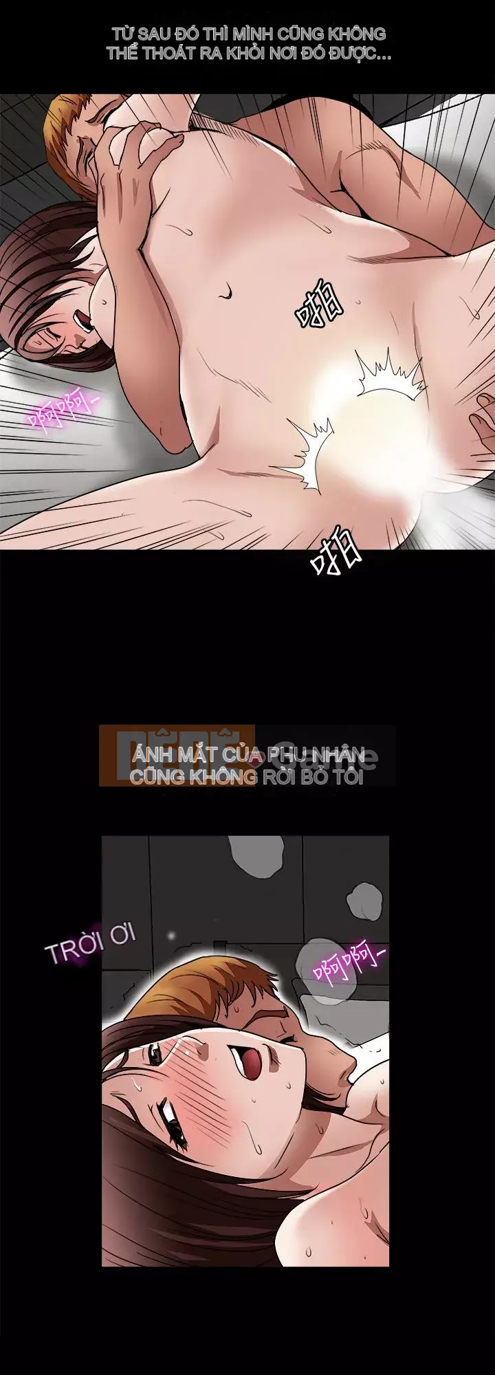 Vợ của người khác Chương 1-97