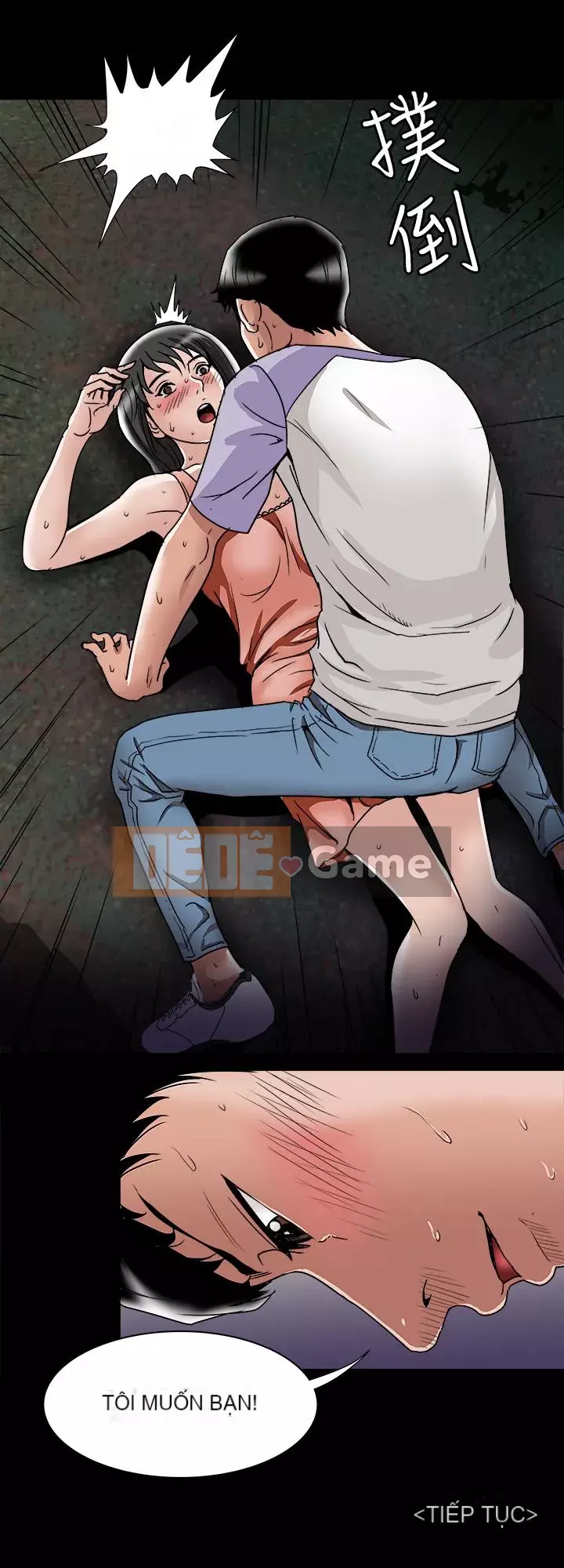 Vợ của người khác Chương 1-97