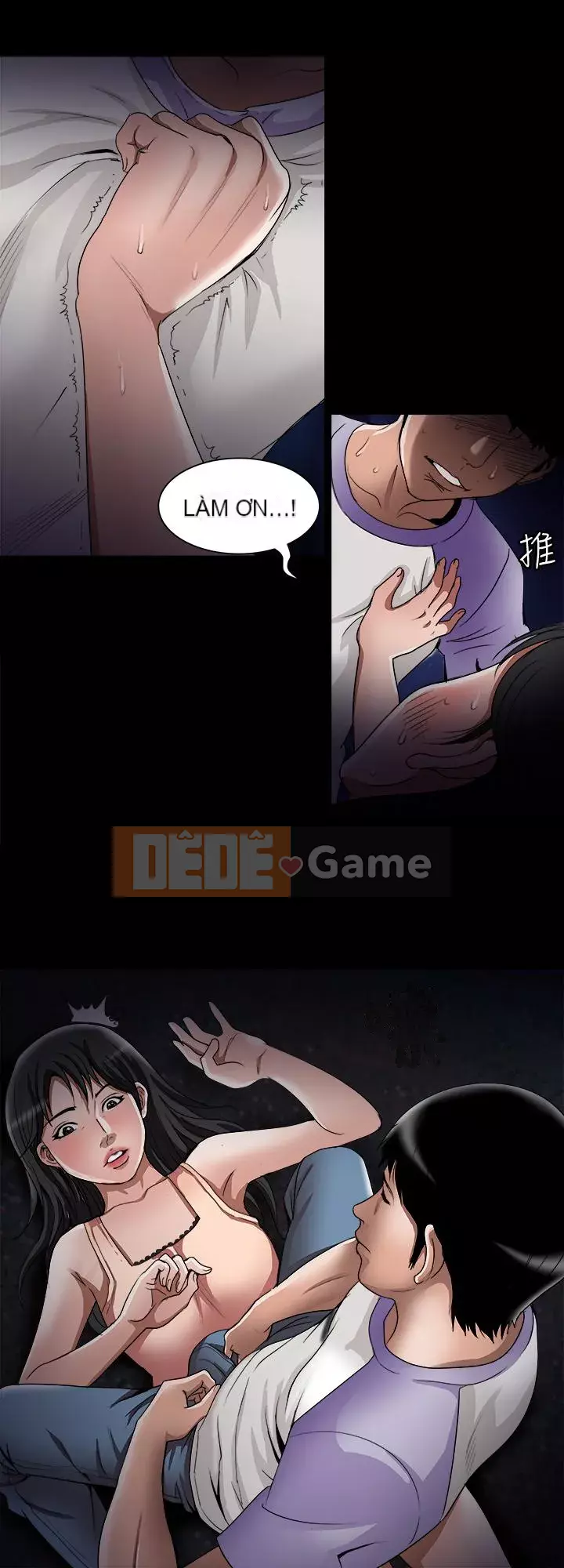 Vợ của người khác Chương 1-97