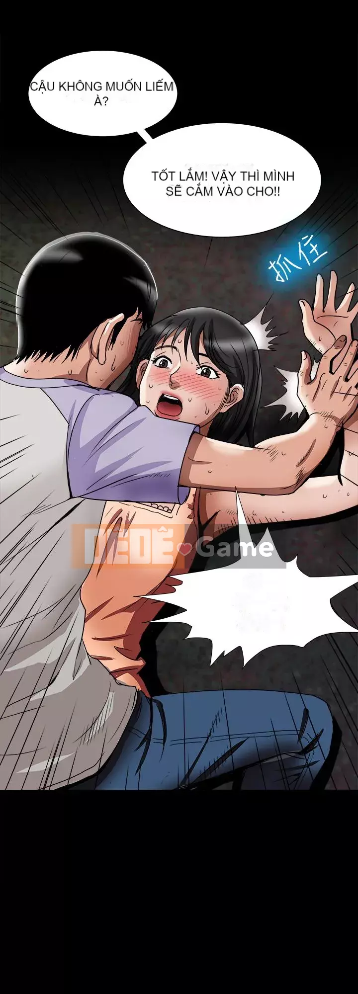 Vợ của người khác Chương 1-97