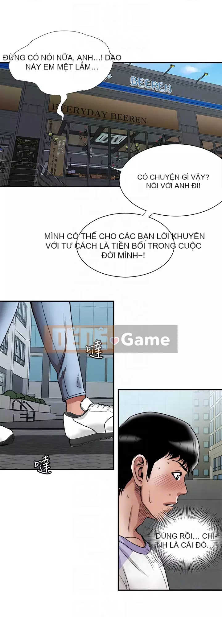 Vợ của người khác Chương 1-97