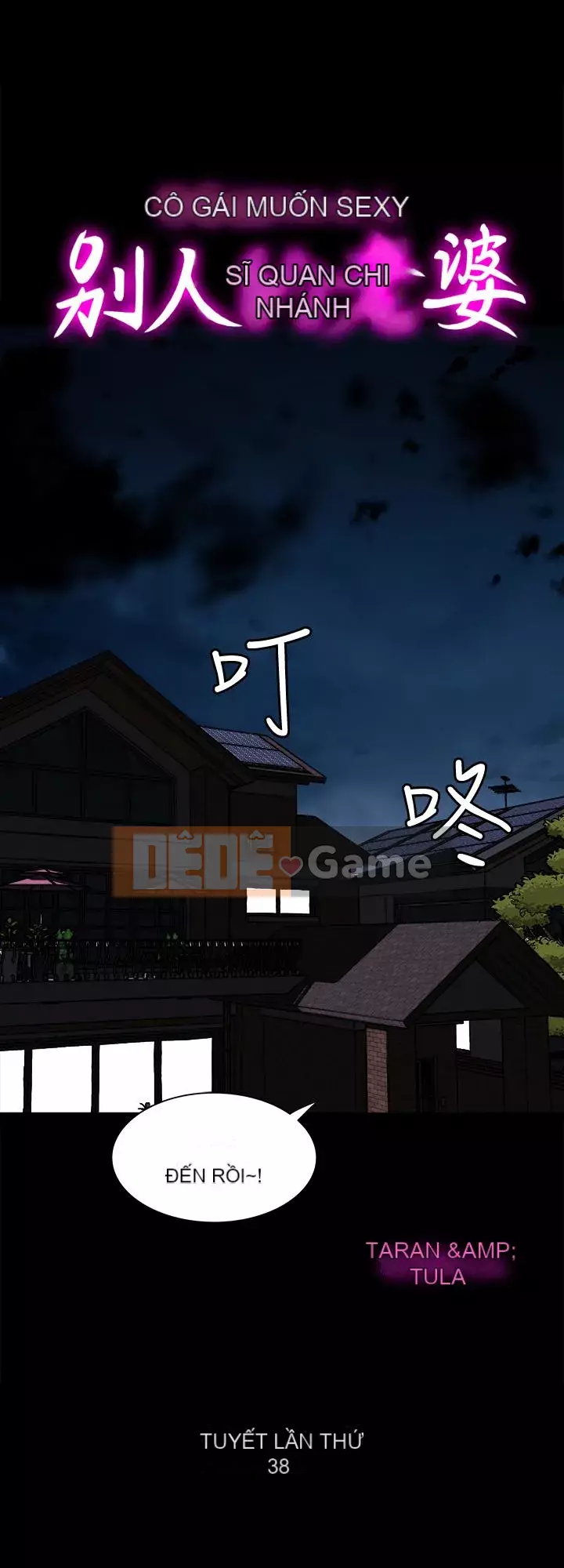 Vợ của người khác Chương 1-97