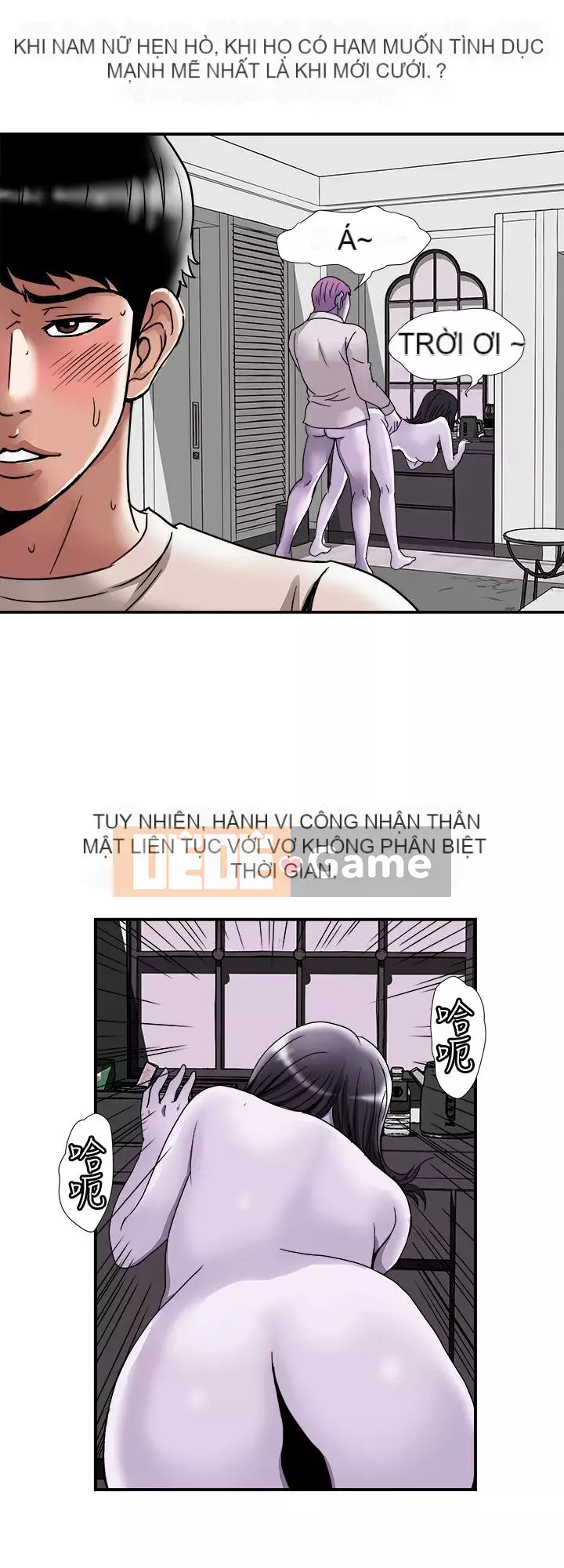 Vợ của người khác Chương 1-97