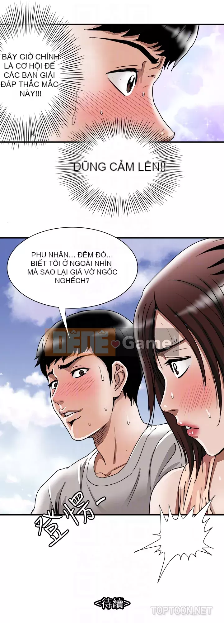 Vợ của người khác Chương 1-97