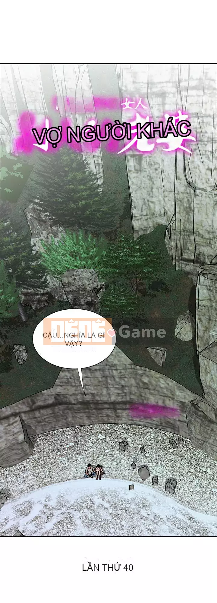 Vợ của người khác Chương 1-97