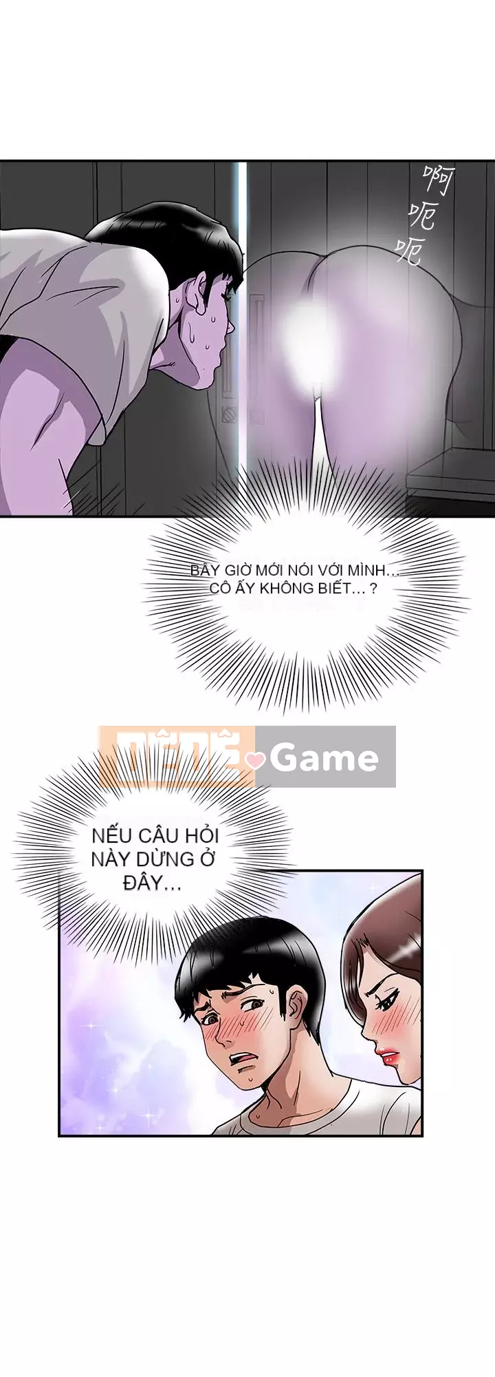 Vợ của người khác Chương 1-97