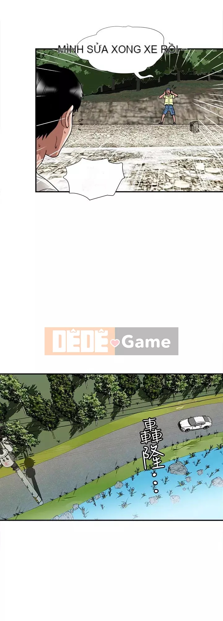 Vợ của người khác Chương 1-97