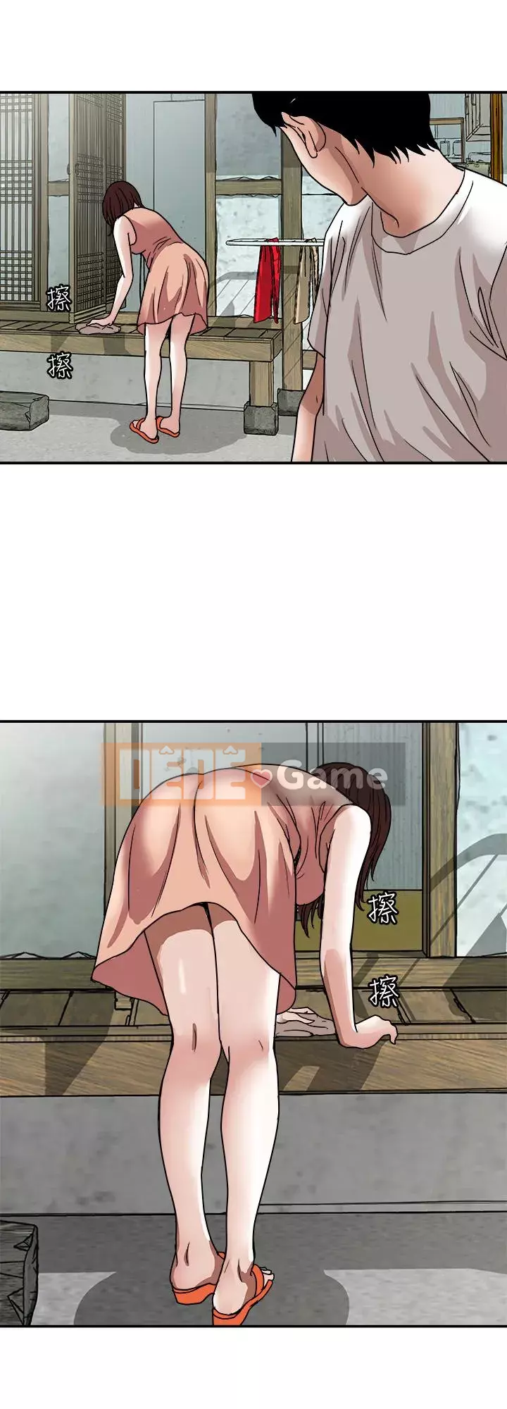 Vợ của người khác Chương 1-97