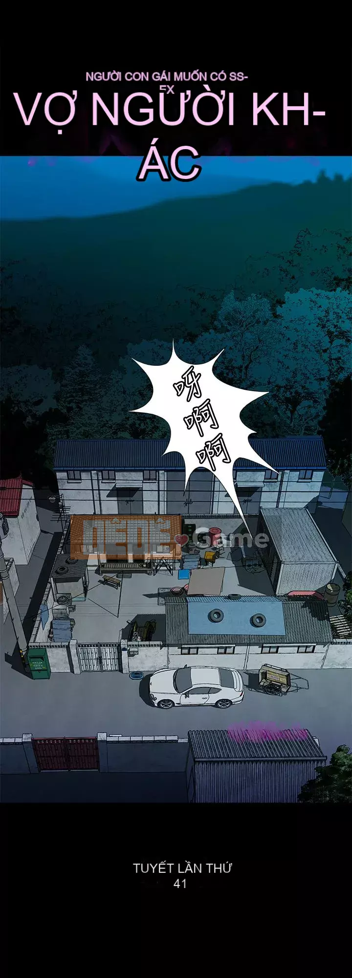 Vợ của người khác Chương 1-97