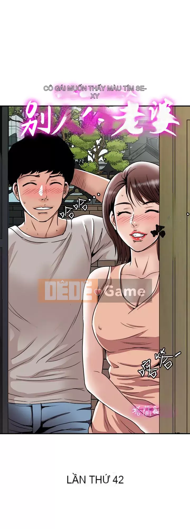 Vợ của người khác Chương 1-97