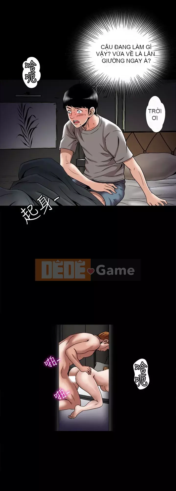 Vợ của người khác Chương 1-97