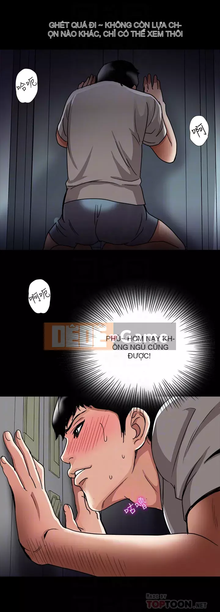 Vợ của người khác Chương 1-97