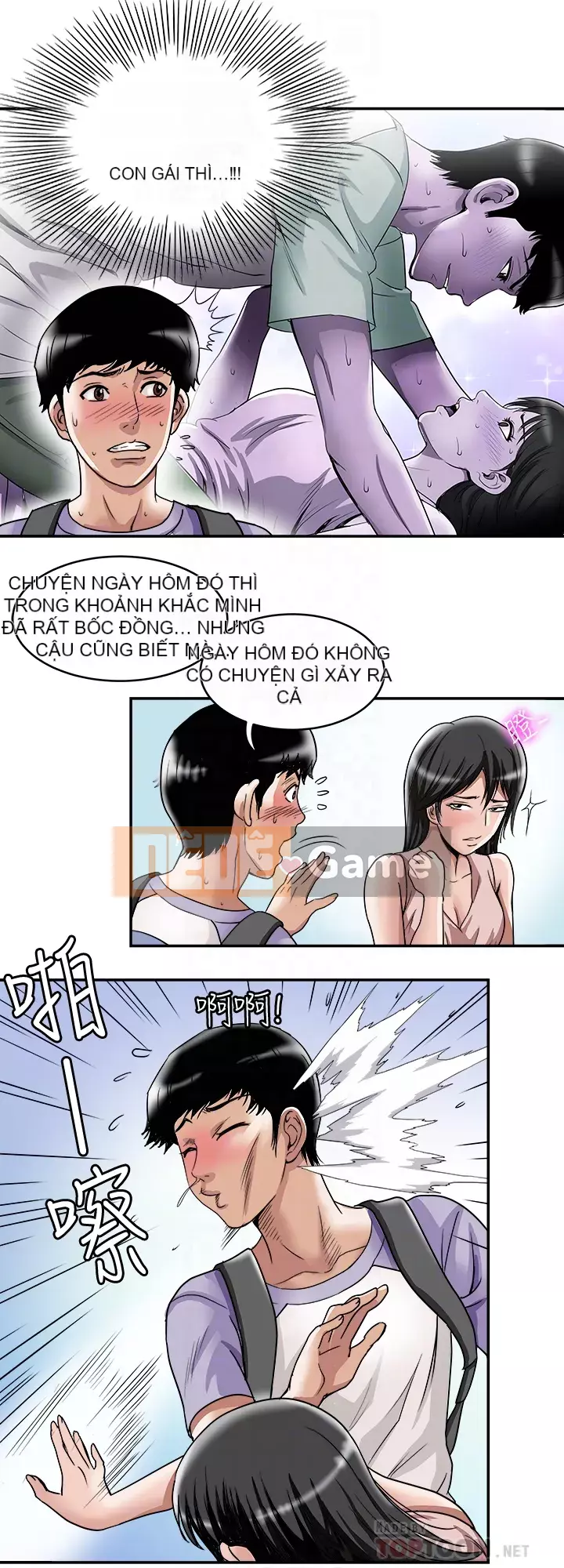 Vợ của người khác Chương 1-97