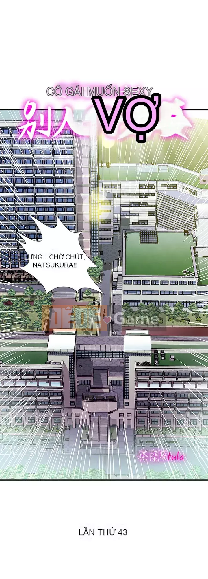 Vợ của người khác Chương 1-97