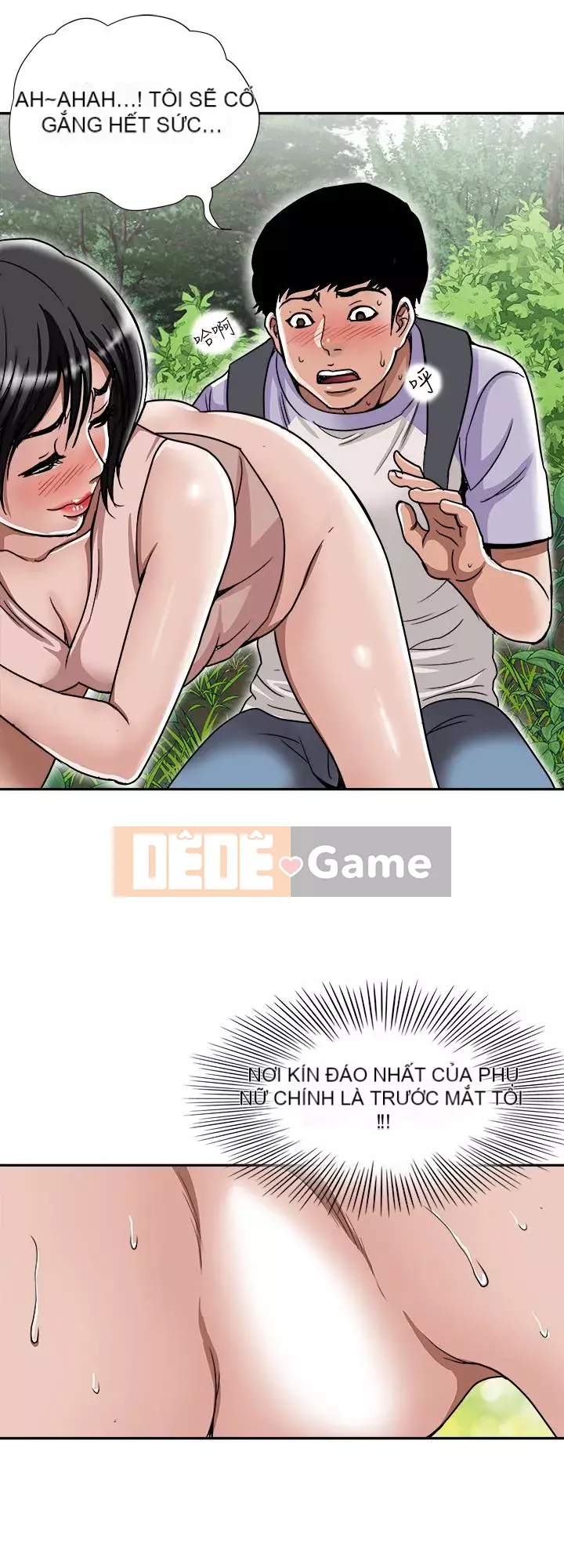 Vợ của người khác Chương 1-97