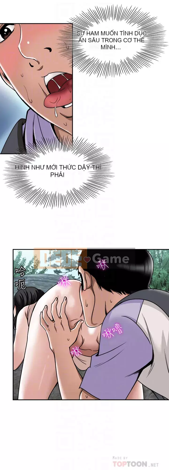 Vợ của người khác Chương 1-97