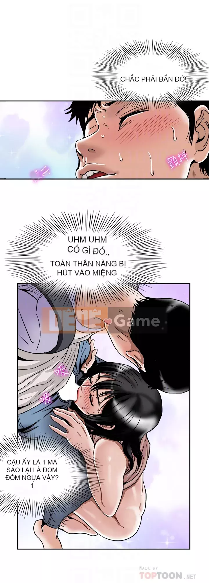 Vợ của người khác Chương 1-97