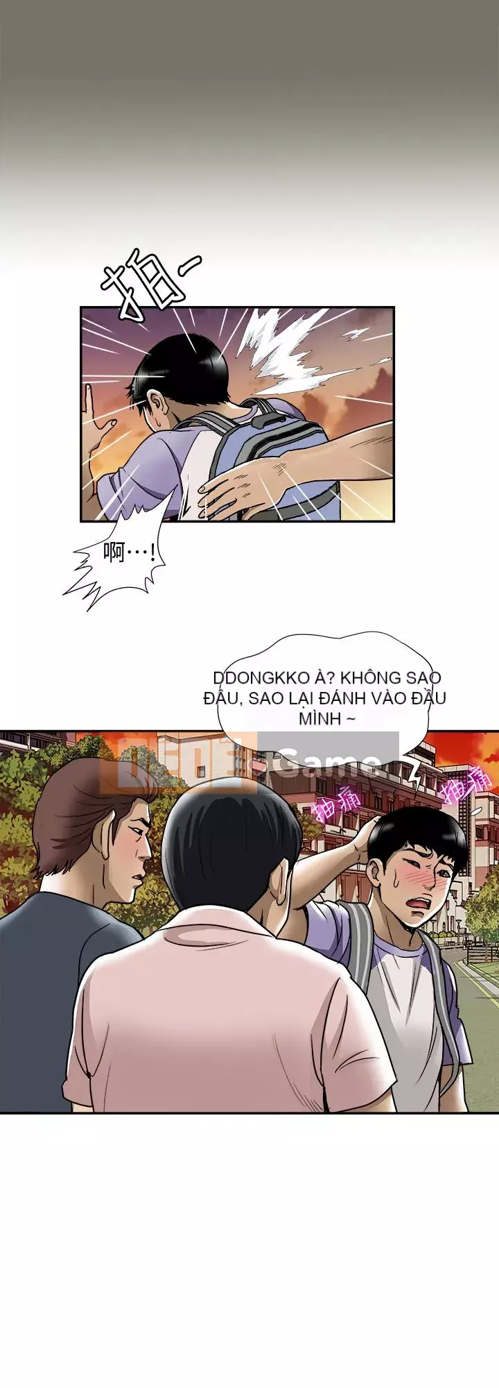 Vợ của người khác Chương 1-97