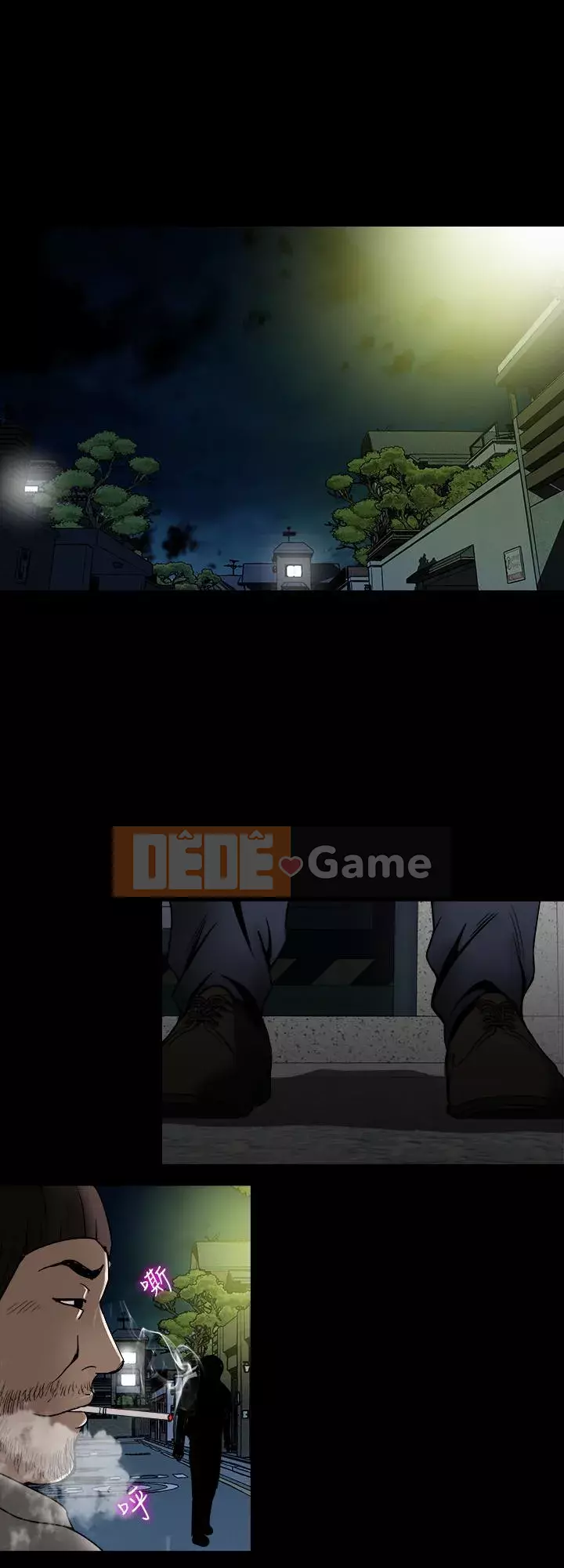 Vợ của người khác Chương 1-97