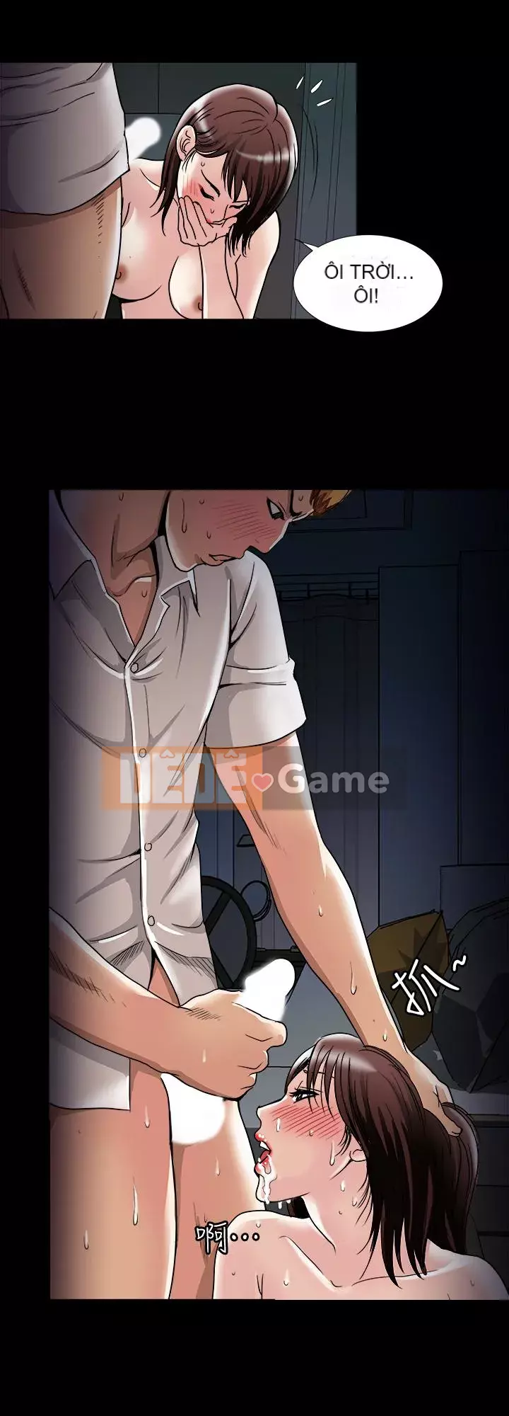 Vợ của người khác Chương 1-97