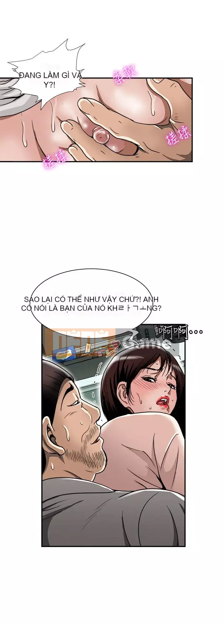 Vợ của người khác Chương 1-97