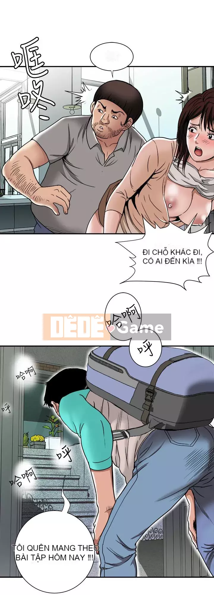 Vợ của người khác Chương 1-97