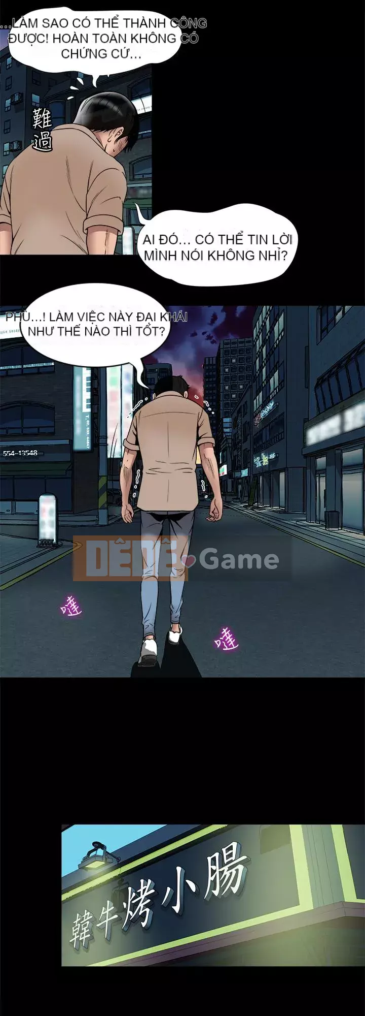 Vợ của người khác Chương 1-97