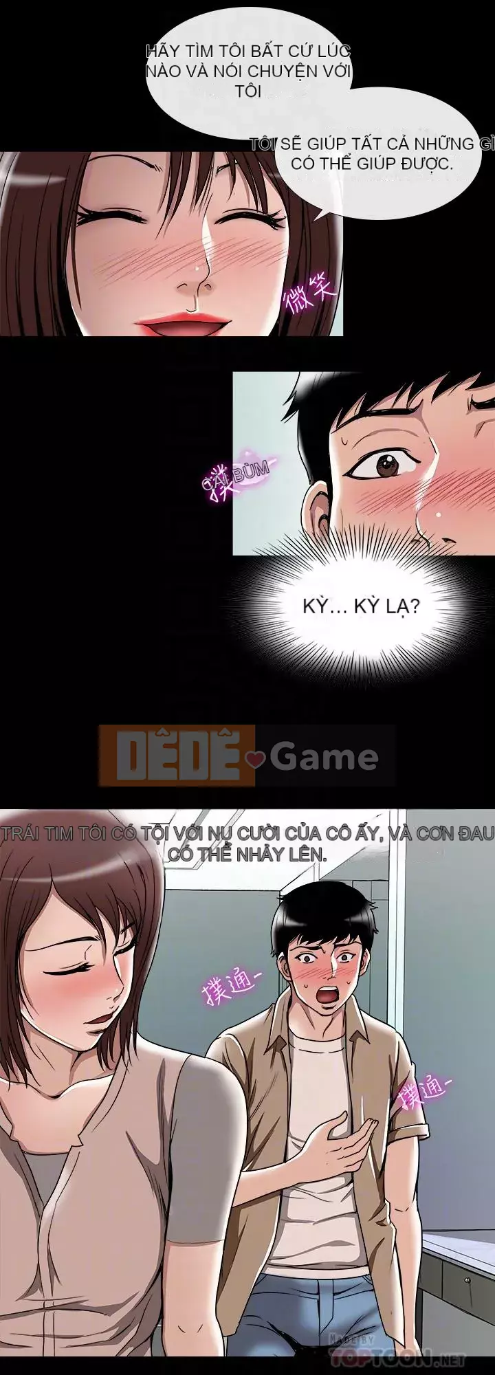 Vợ của người khác Chương 1-97