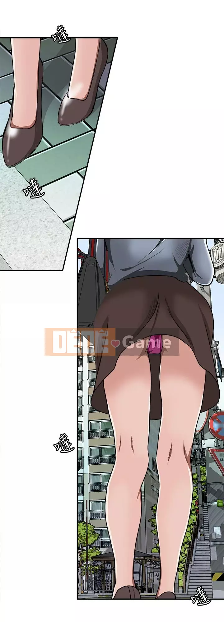 Vợ của người khác Chương 1-97