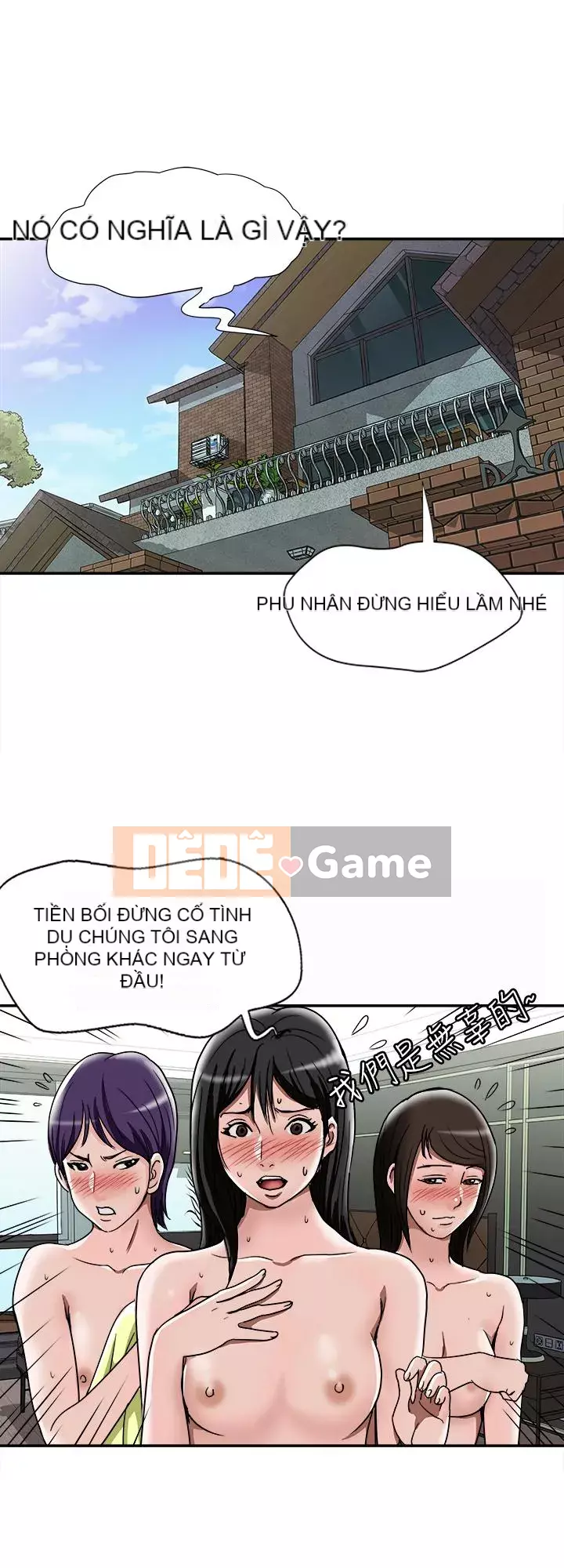 Vợ của người khác Chương 1-97