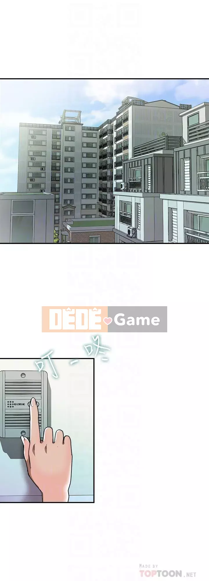 Vợ của người khác Chương 1-97