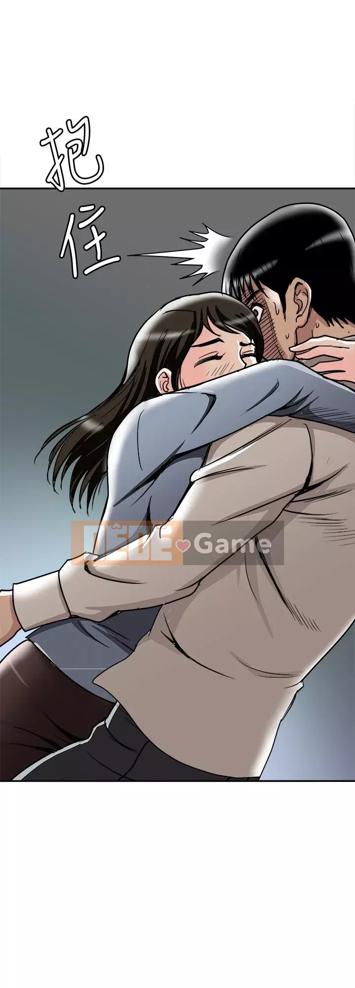 Vợ của người khác Chương 1-97