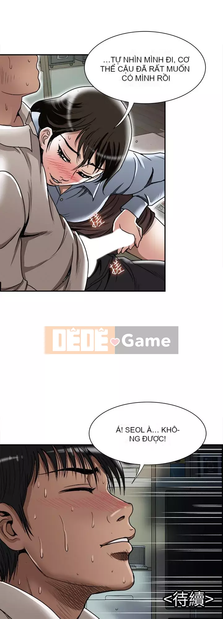 Vợ của người khác Chương 1-97