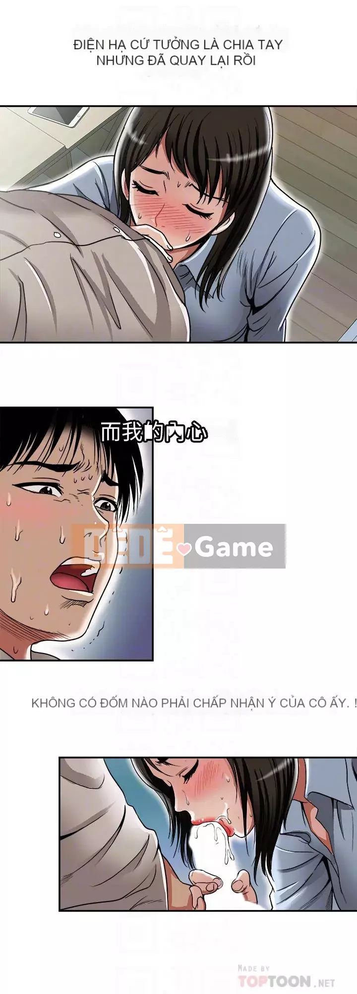 Vợ của người khác Chương 1-97