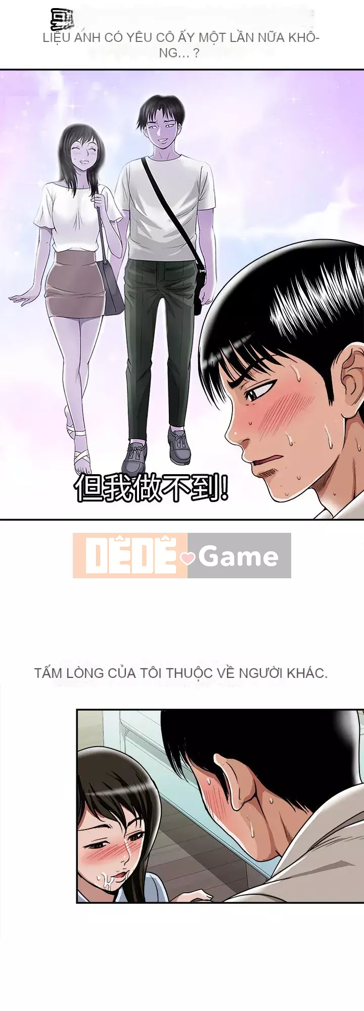 Vợ của người khác Chương 1-97