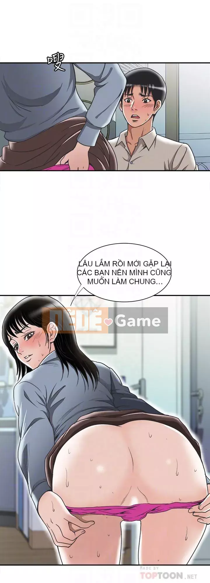 Vợ của người khác Chương 1-97