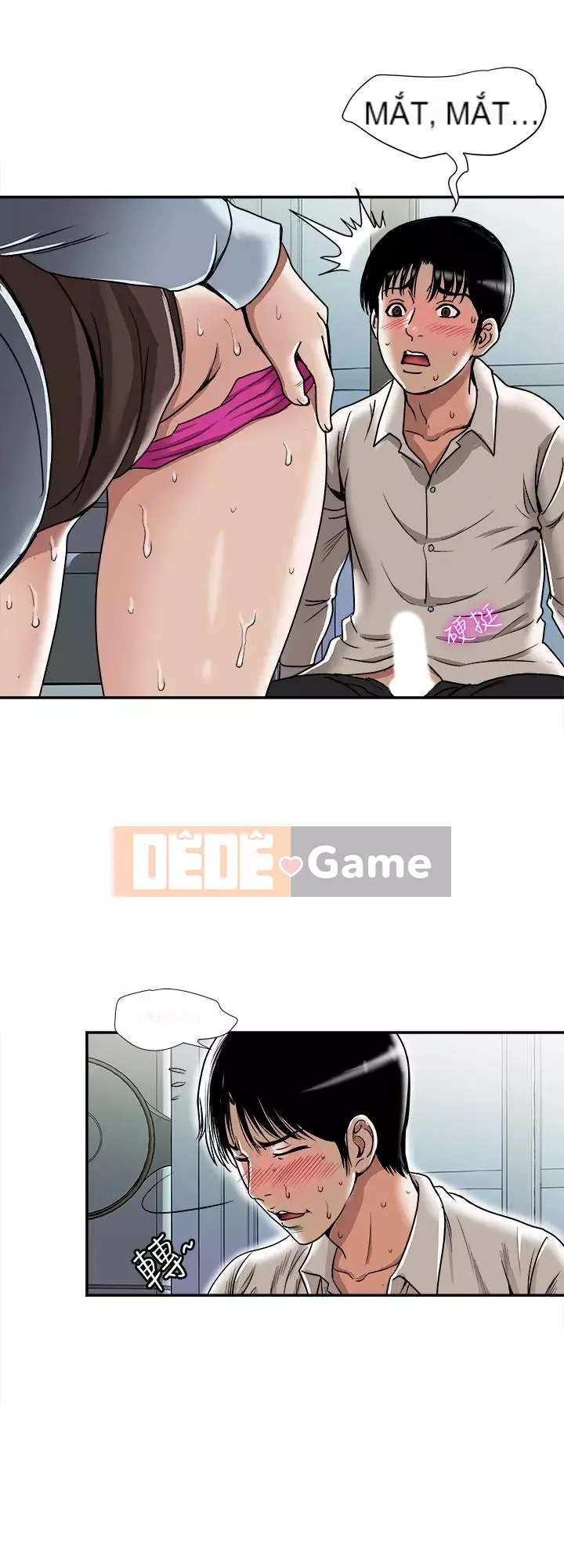 Vợ của người khác Chương 1-97