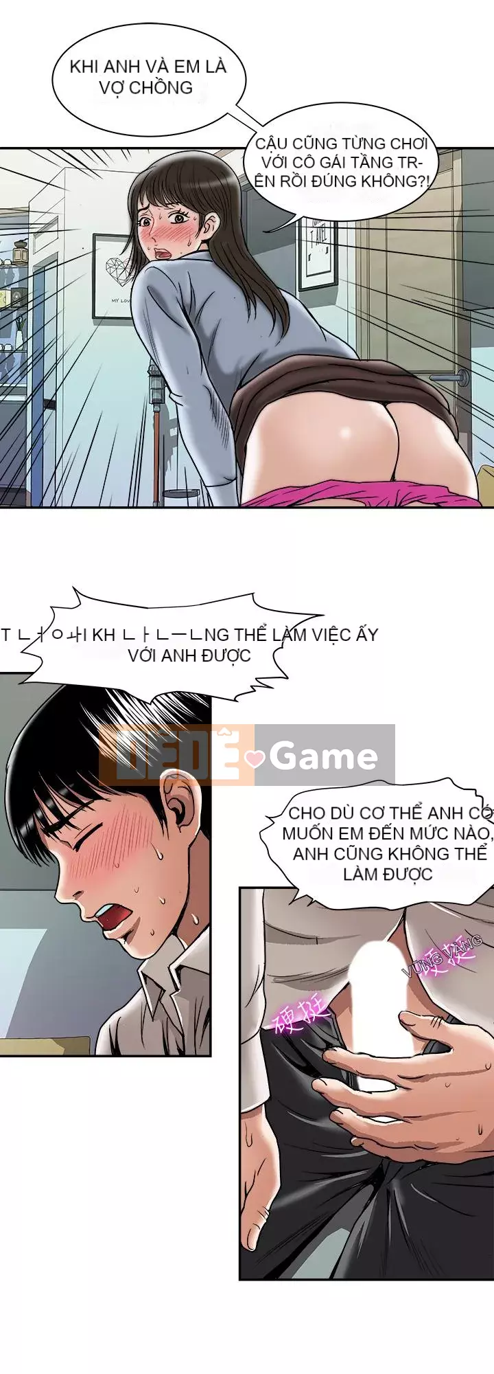 Vợ của người khác Chương 1-97