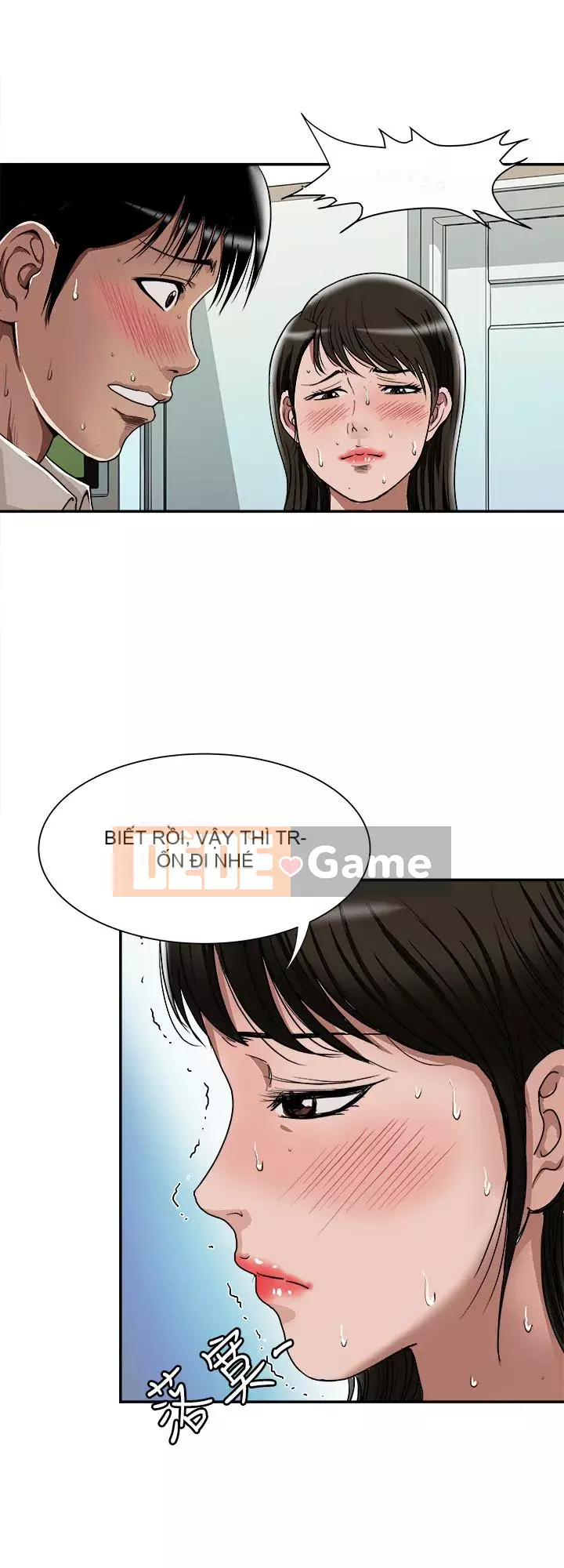 Vợ của người khác Chương 1-97