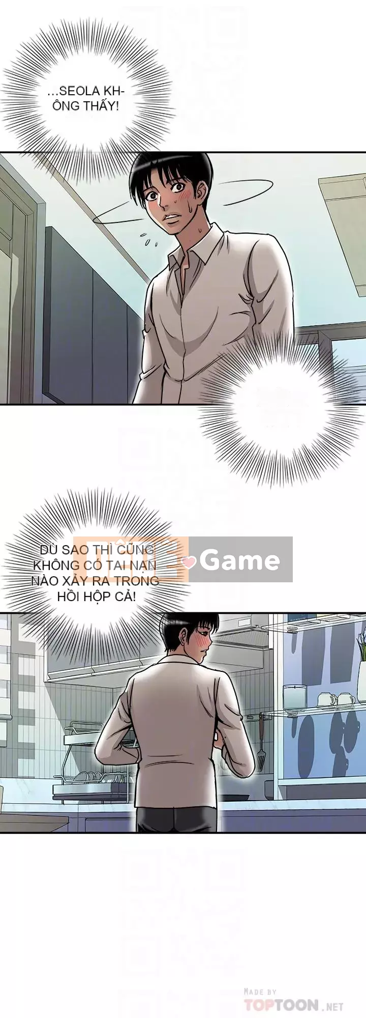 Vợ của người khác Chương 1-97