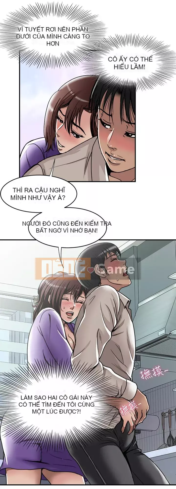 Vợ của người khác Chương 1-97