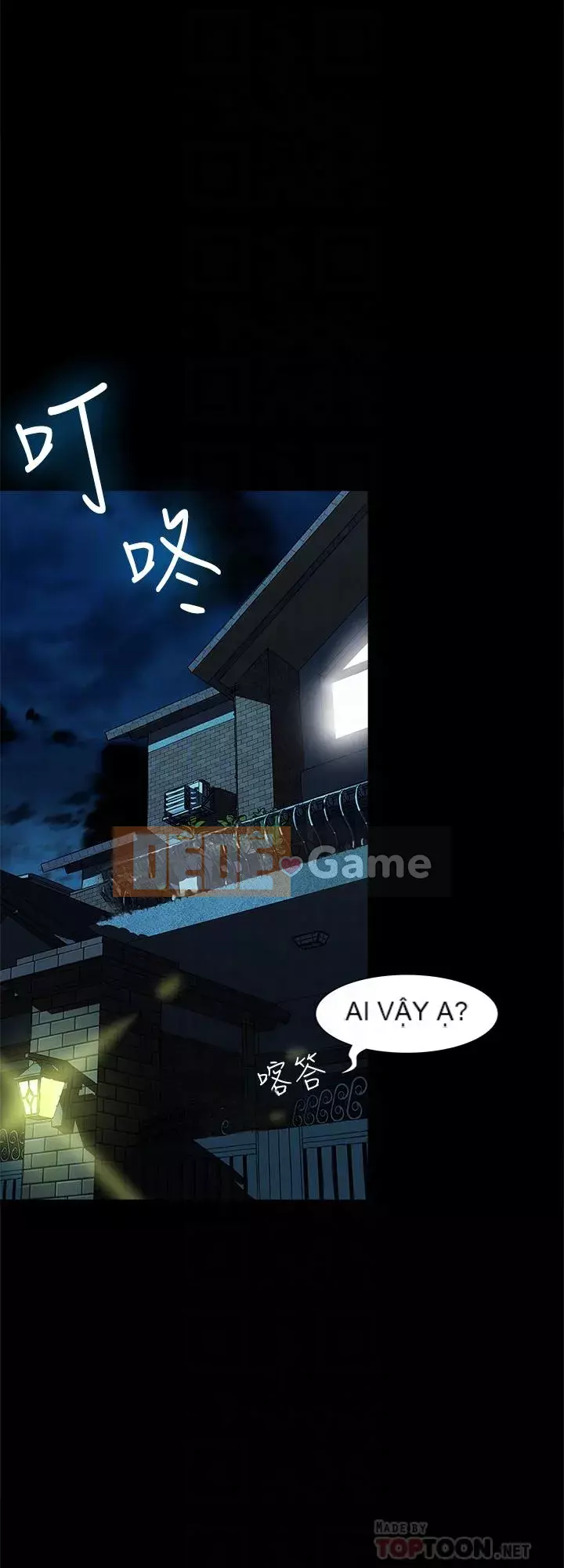 Vợ của người khác Chương 1-97