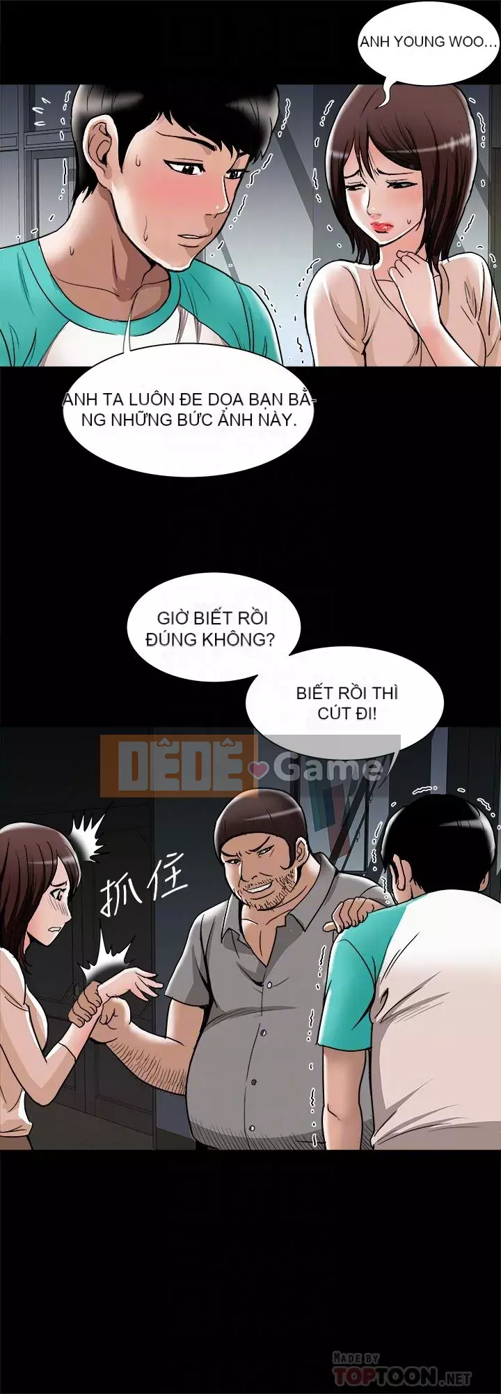 Vợ của người khác Chương 1-97