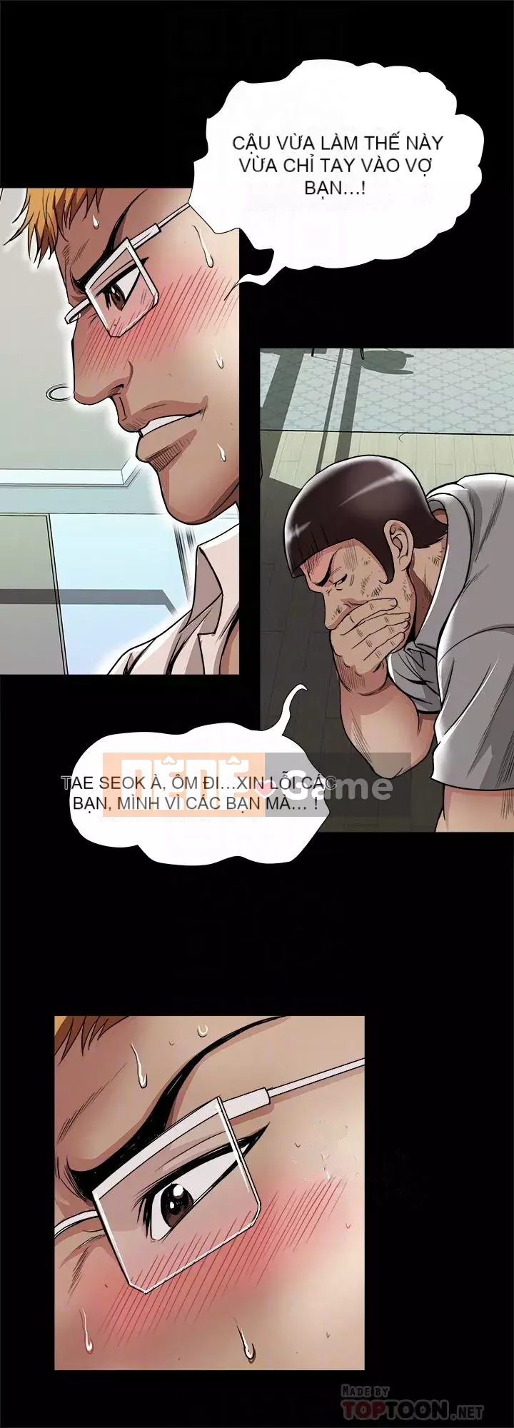 Vợ của người khác Chương 1-97