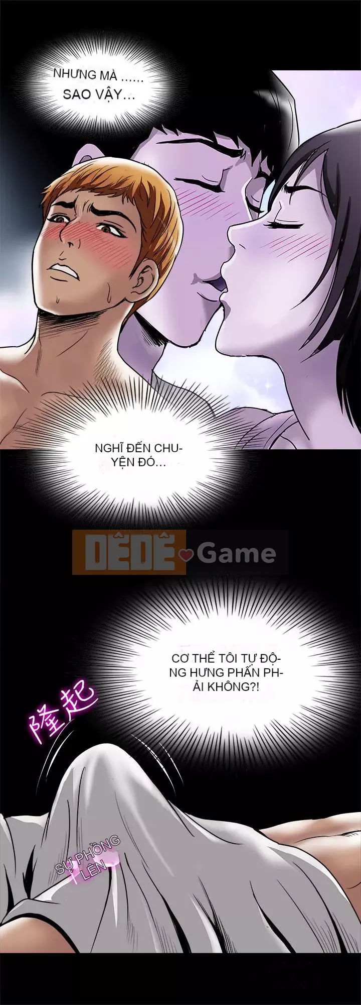 Vợ của người khác Chương 1-97