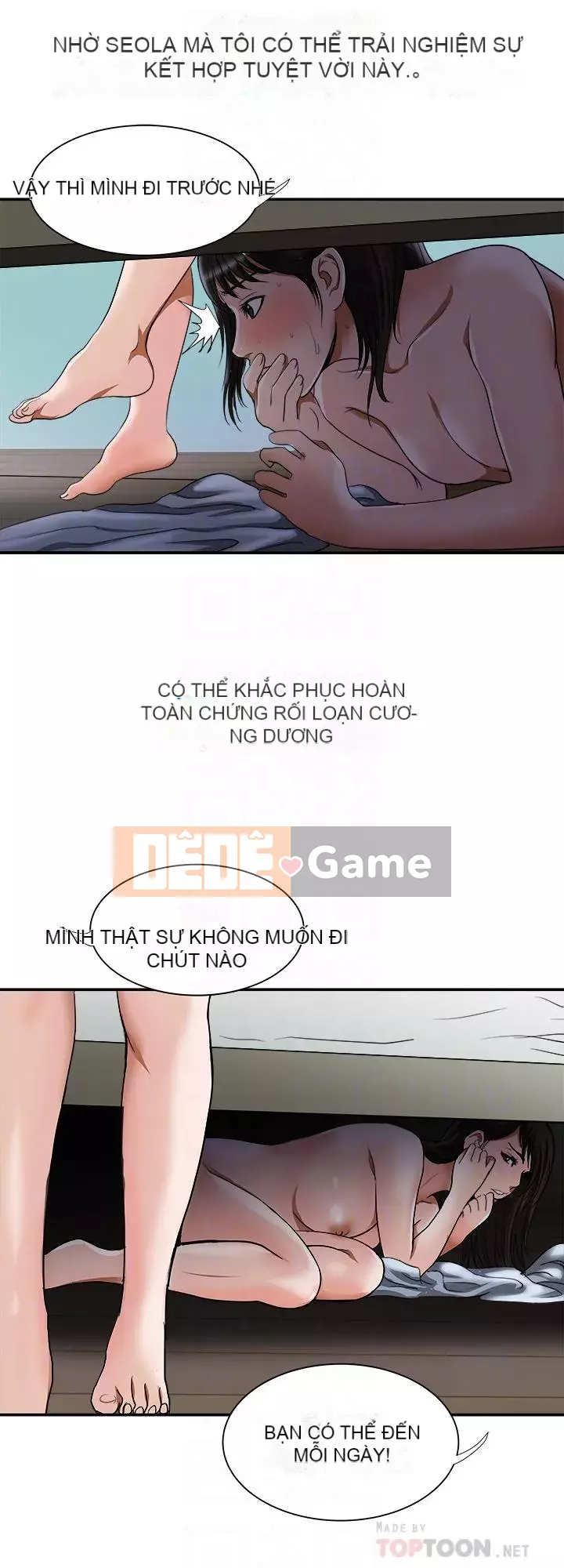 Vợ của người khác Chương 1-97