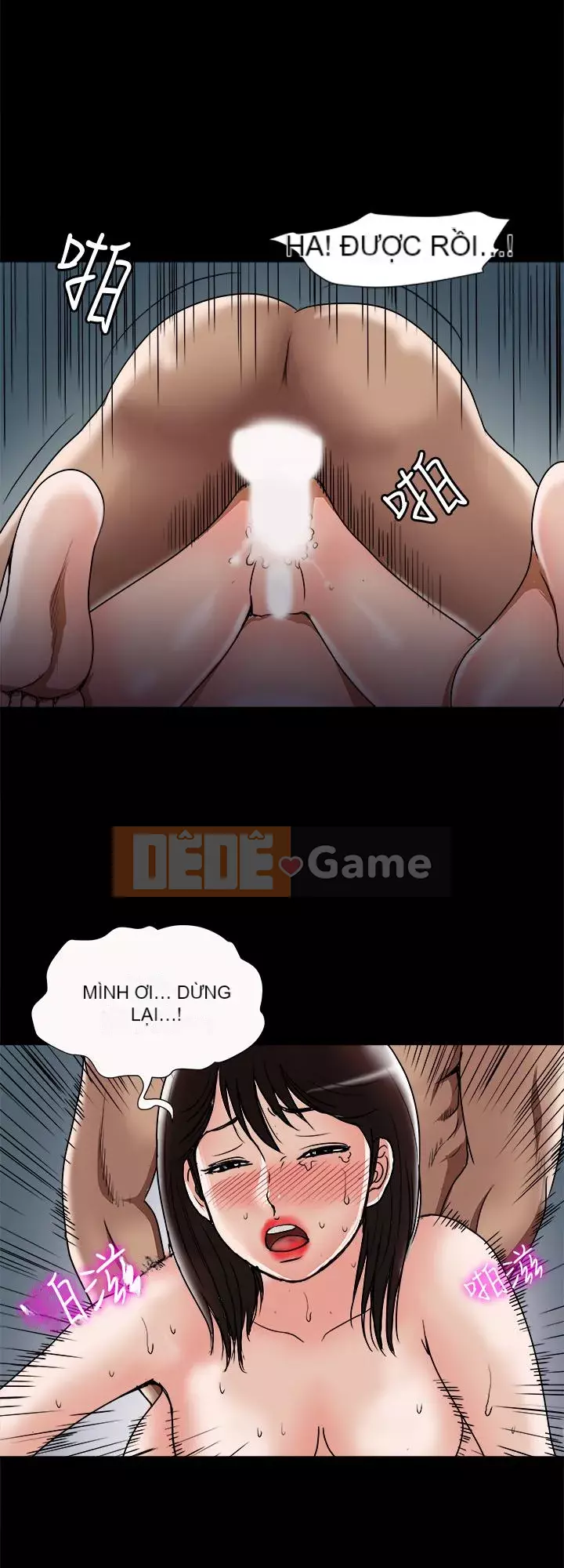 Vợ của người khác Chương 1-97