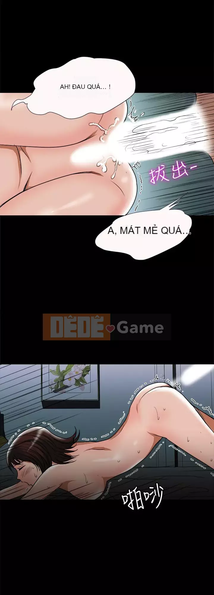 Vợ của người khác Chương 1-97